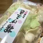 もち吉 - 料理写真: