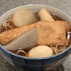 長寿庵 - 料理写真:おでんそば