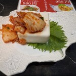 れんげ亭 - 