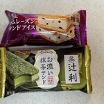 ファミリーマート - 料理写真: