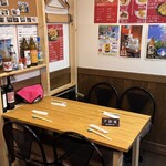 れんげ亭 - 