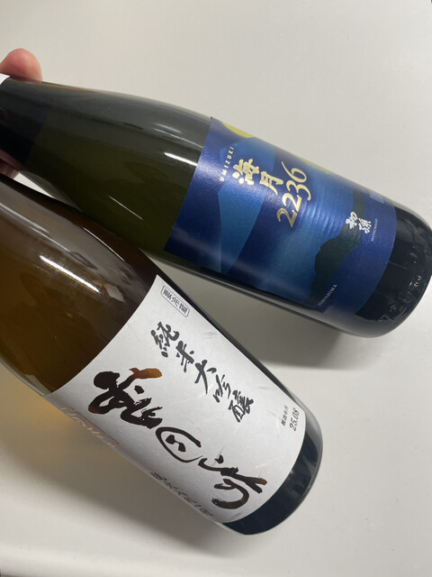 セブンイレブン 旭秋田店 （SEVEN ELEVEN） - 干潟/コンビニ・スーパー