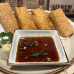 おでん三吉 - 