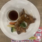 ガスト - 