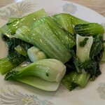 横浜大飯店 - 青梗菜のアッサリ炒め