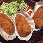 鬼瓦 - 