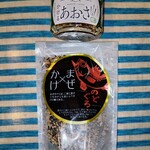 アコメヤ･トーキョー - 料理写真: