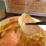 らあめん サンド - 