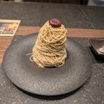 和栗モンブラン専門店 栗りん - 