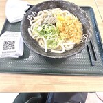 はなまるうどん - ゆずとろろ昆布うどん・中