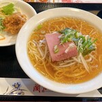 蘭香園 - 