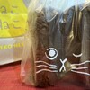 ねこねこ食パン - 