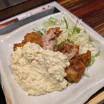 薩摩ごかもん - 