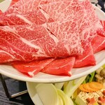 禪 - 