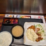 薩摩ごかもん - 
