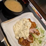薩摩ごかもん - 