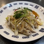 聚鳳 - 