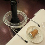 レストラン　エスカリエ - スパークリングワイン ネブリナ(チリ)ボトル 3300円