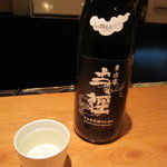 蕎麦 案山子 - 「丈径」（2015/1）