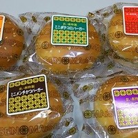 とんかつ まい泉 青山本店 - ★ミニバーガー全種！