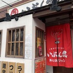いぶし銀 - 