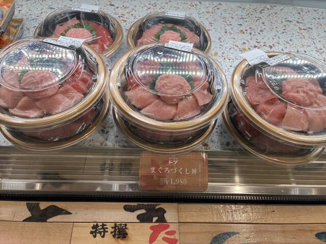 築地 カイセンノドン - 東京/海鮮丼 | 食べログ
