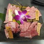 焼肉の牛太 - メイン写真: