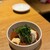老虎菜 - 料理写真: