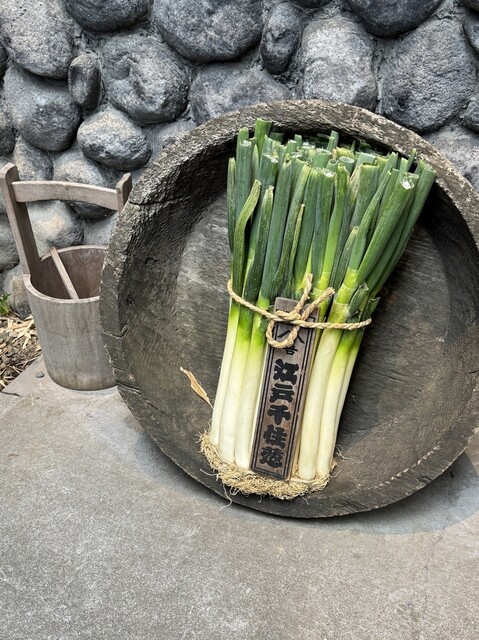 葱や平吉 渋谷宇田川町店 （ねぎやへいきち） - 渋谷/居酒屋 | 食べログ