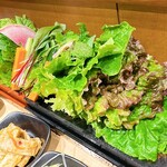 やさい村大地 - 