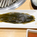 やさい村大地 - 