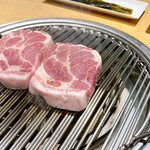 やさい村大地 - 