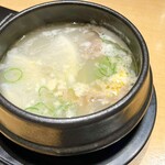 やさい村大地 - 