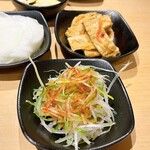 やさい村大地 - 