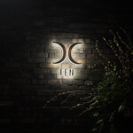 西麻布 焼肉 X - 