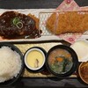 みそ家 - 
