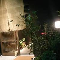 旬活和食 ままや - 