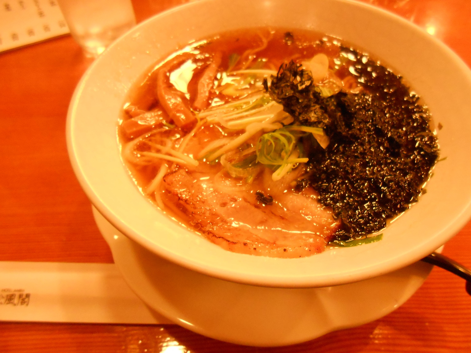 料亭 美咲 name=