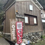 おうちごはん 千と泊 - 外観