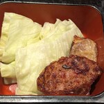 斗理 - 副菜