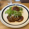 だんでぃらいおん - 