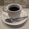 珈琲アロマ - ブレンドコーヒー