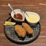 魚沼釜蔵総本店 - 