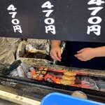 やきとり 静 - 