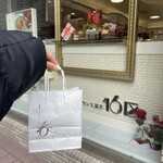 フランス菓子16区 - 