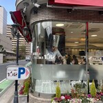 フランス菓子16区 - 