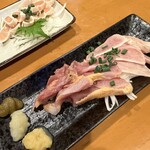 だん吉と俺 - 