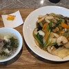 栄福記 - 