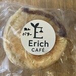 Erich CAFE - 