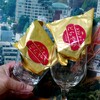 和菓子処 大角玉屋 - 